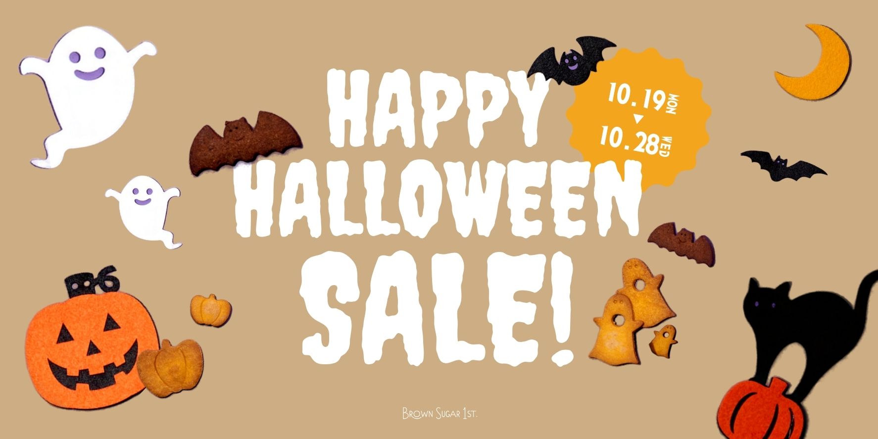 ハロウィン