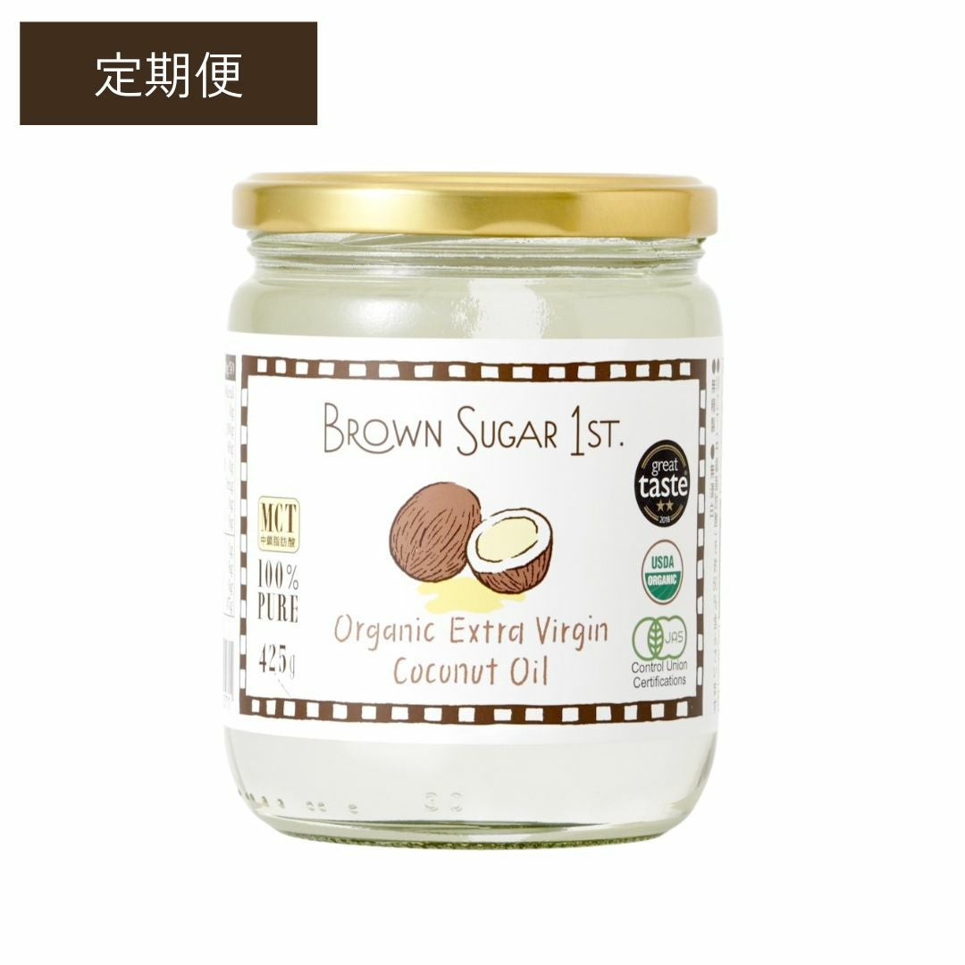 ※ぬーぴー  サルベル 2本 ココナッツオイル ぬーぴー様専用 サルベル 2本 ココナッツオイル 【公式通販】