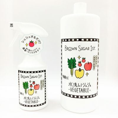 農薬や悪臭を秒で除去する特許製法のお水。詰め替え用ブラウンシュガー