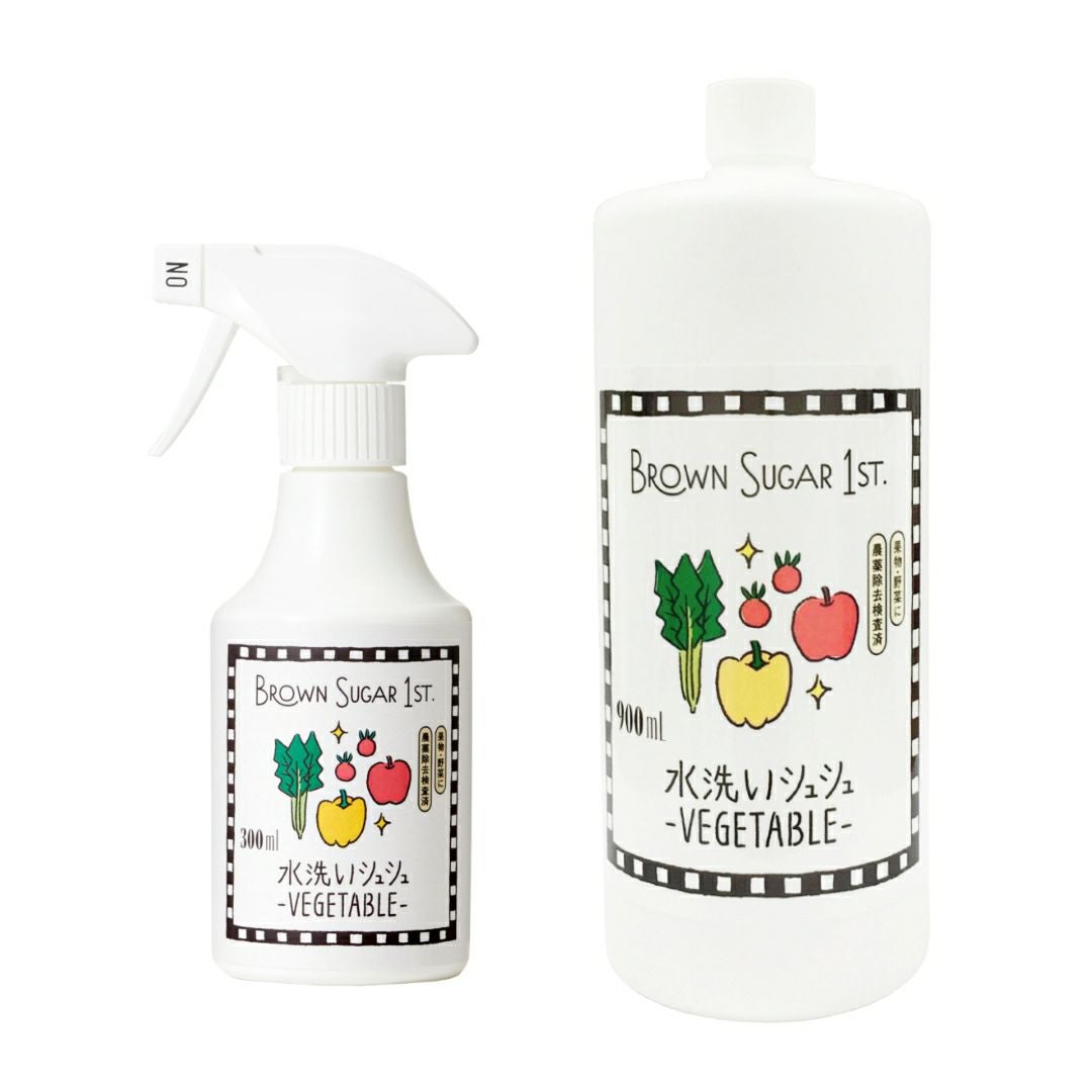 水洗いシュシュ特集 |ブラウンシュガーファースト