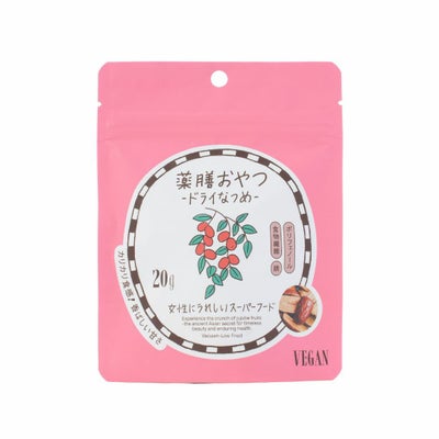 薬膳おやつドライなつめ