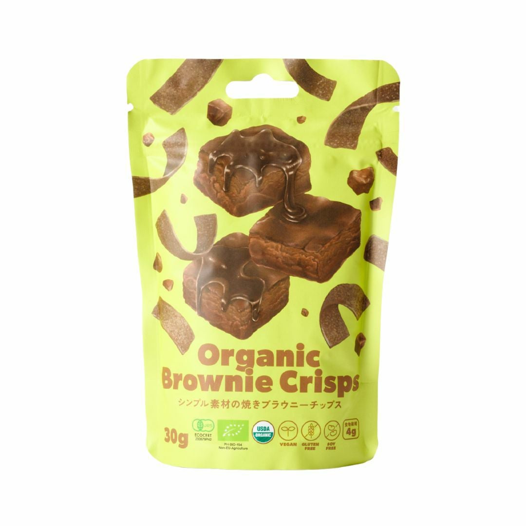 オーガニック ブラウニークリスプ | ブラウンシュガーファーストの